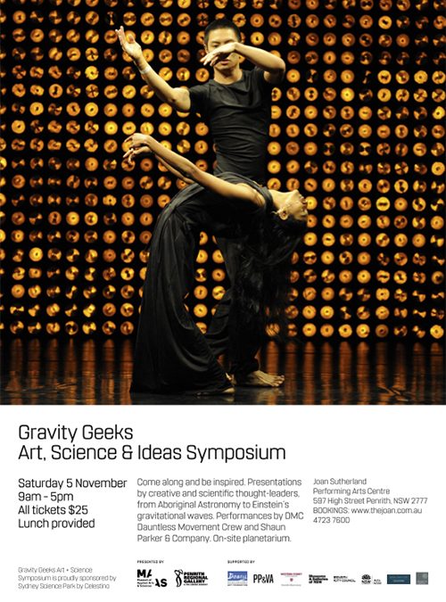Gravity (and Wonder)